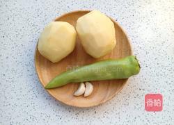 土豆丝口袋饼的做法图解6