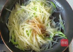 土豆丝口袋饼的做法图解11