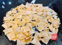 饺子皮锅巴的做法图解5