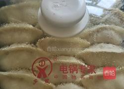 猪肉南瓜煎饺的做法图解14