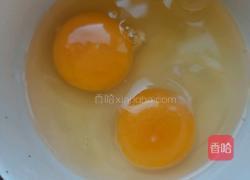 鸡蛋韭菜虾皮包子的做法图解5
