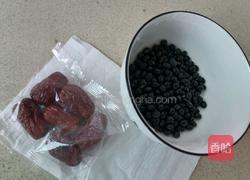 黑豆红枣豆浆的做法图解1