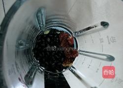 黑豆红枣豆浆的做法图解2