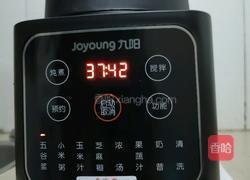 黑豆红枣豆浆的做法图解3