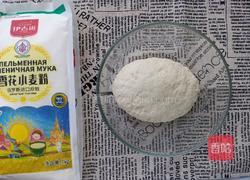 芹菜鲜肉生煎包的做法图解1