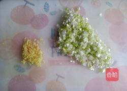 香菇胡萝卜肉馅水煎饺的做法图解3