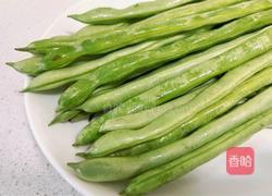 四季豆炒腊肉的做法图解2