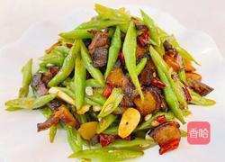 四季豆炒腊肉的做法图解11