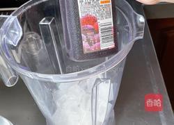 简易葡萄果饮的做法图解2