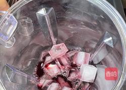 简易葡萄果饮的做法图解3