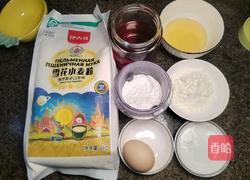 自制坚果蛋月烧月饼的做法图解3