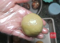 自制坚果蛋月烧月饼的做法图解21