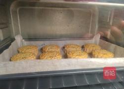 自制坚果蛋月烧月饼的做法图解26