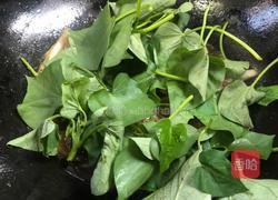 香菇肉拌面-神奇的面粉的做法图解13