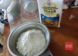 烙饼的做法图解1