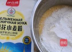 椒盐花生酥的做法图解7