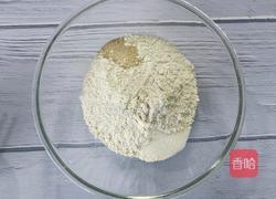 刀切馒头的做法图解2