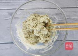 刀切馒头的做法图解3