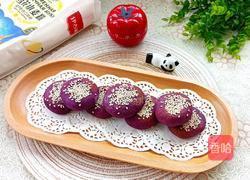 紫薯饼的做法图解17