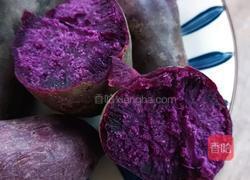 紫薯饼的做法图解2