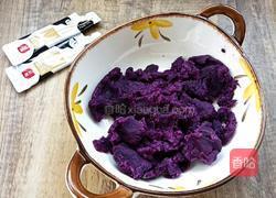紫薯饼的做法图解5
