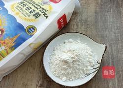 煎瓜托的做法图解1