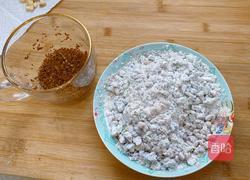 蛋黄豆沙馅月饼+五仁月饼的做法图解13