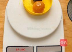 蛋黄豆沙馅月饼+五仁月饼的做法图解18