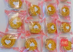 蛋黄豆沙馅月饼+五仁月饼的做法图解26