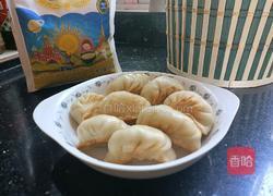 芋泥煎饺的做法图解14