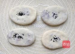 紫薯奶酪饼的做法图解13