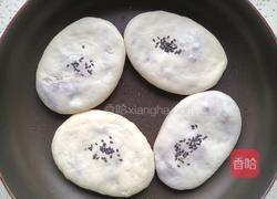 紫薯奶酪饼的做法图解14