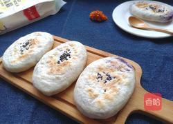 紫薯奶酪饼的做法图解16