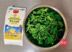 芹菜疙瘩的做法图解1
