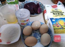 紫薯蛋糕卷的做法图解1