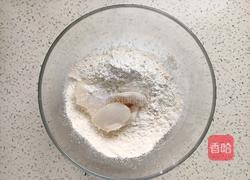 老婆饼(绿豆馅)的做法图解5