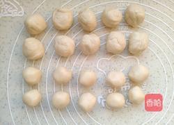 老婆饼（绿豆馅）的做法图解8