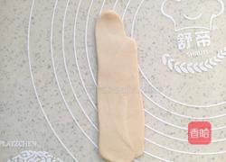 老婆饼(绿豆馅)的做法图解14