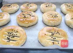 老婆饼（绿豆馅）的做法图解22