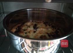 红豆葡萄干芝士披萨的做法图解9