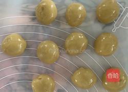 莲蓉蛋黄馅月饼(空气炸锅版)的做法图解3