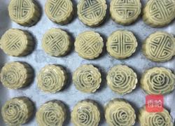 广式月饼-神奇的面粉的做法图解7