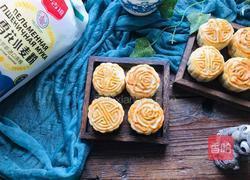 广式月饼-神奇的面粉的做法图解13