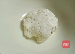 葱油面-神奇的面粉的做法图解3