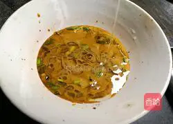 Sesame Paste - Magical Flour Recipe Illustration 5