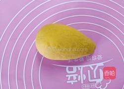 南瓜馒头的做法图解10