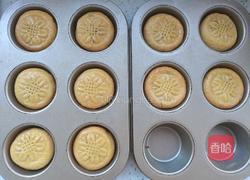 蛋糕月饼的做法图解11