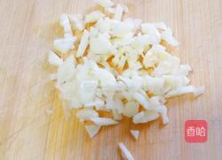 小油菜鸡蛋汤的做法图解2