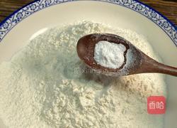 酥皮五仁月饼的做法图解3