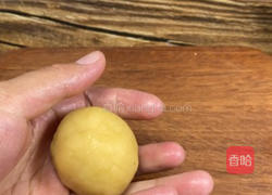 酥皮五仁月饼的做法图解7